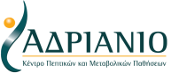 Αδριάνιο Ιατρικό Κέντρο Logo